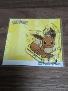 Item thumbnail for item 33f37617-762f-44be-a38b-258cf68498f2