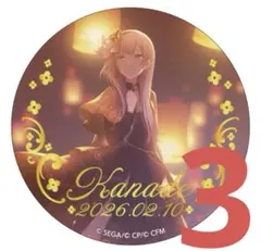 プロセカ エピカ 箔押し バナーバッジ 缶バッジ 宵崎奏 まとめ売り プロセカ エピカ 箔押し バナーバッジ 缶バッジ 宵崎奏 144点 まとめ