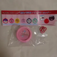 ガチャ　キキララ　時計風キーホルダー