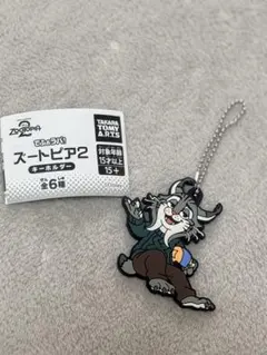パウバート ズートピア2 でふぉラバ　キーホルダー