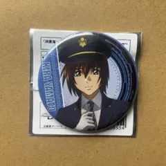 ガンダムSEED FREEDOM 推し旅 キラ　等身　缶バッジ