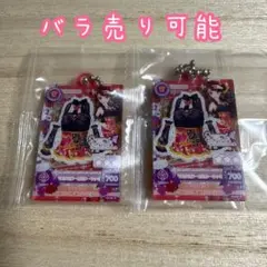 アイカツ！だれでもアイドル活動アクリルチャーム3