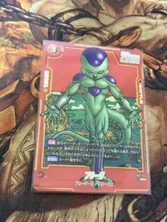 フュージョンワールド　マンガブースター02 パラレル　フリーザ