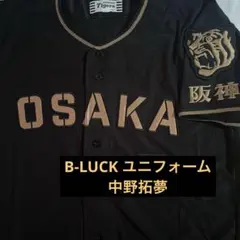 阪神タイガース Black Dynamiteユニフォーム 近本#5 - メルカリ