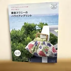 Item thumbnail for item e50ba815-a458-49b5-b5cc-03b6a231f0d2