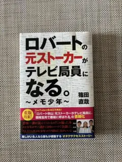 Item thumbnail for item 90badefe-5cbc-43e2-9425-c82ca2b035d2