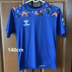 Hummel 140センチのサムネイル