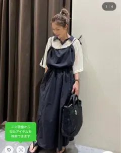 ニコアンド2wayブラックキャミワンピース ロング丈