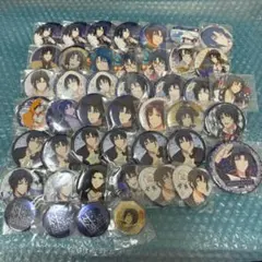 Item thumbnail for item 7c09c603-bdb5-422e-97d4-35a267db2d48