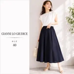 GIANNI LO GIUDICE ロングスカート L フレア ウエストゴム 夏のサムネイル