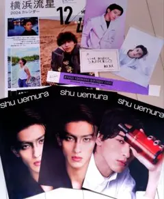 横浜流星 ÉtoileFilante FC ファンクラブ 限定 チェキ 4枚 横浜流星 ÉtoileFilante FC ファンクラブ 限定 チェキ 4枚 横浜流星