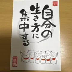 Item thumbnail for item d39ae560-099e-47a4-9709-d403722244f5