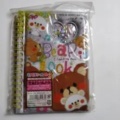 Item thumbnail for item 1b1f9802-1d35-4e33-bff5-c662839f8cdf