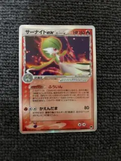ポケモンカード サーナイトex[δ-デルタ種] 005/024 - メルカリ
