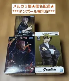 Item thumbnail for item 96c8cee8-e452-4c7c-b7d0-f100654081b9