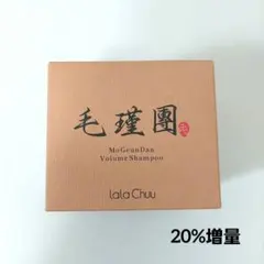 2026年最新】ララチュー モウキンダンの人気アイテム - メルカリ