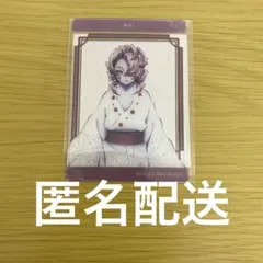 Natsumi様 リクエスト 3点 まとめ商品