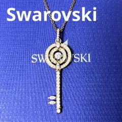 スワロフスキー　ネックレス　スパークリングダンス　Key ゴールド　正規品　美品