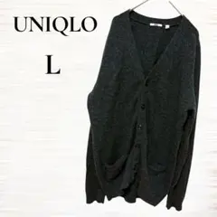 UNIQLO/Vネックカーディガン/メンズ/Ｌ/ウール100%/チャコールグレー