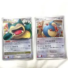 カビゴンlv.X ライチュウlv.X カビゴンlv.X ライチュウlv.X - メルカリ