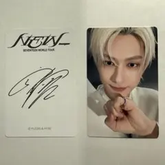 2026年最新】seventeen ジュン トレカ 仁川の人気アイテム - メルカリ