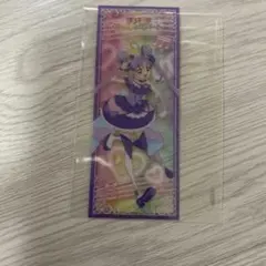 プリキュア クラシックコンサート クリアしおり