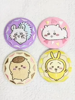 ちいかわ 刺繍缶バッジ ちいかわ/モモンガ/うさぎ/くりまんじゅう(４種セット)