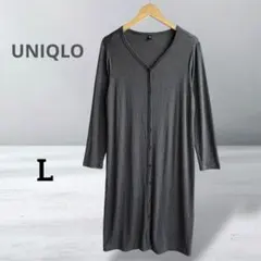 【ユニクロ】リブロングカーディガン 長袖 グレー ストレッチ レディース Lのサムネイル