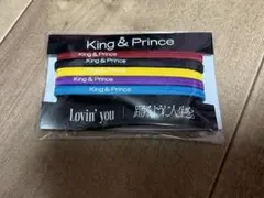 Lovin'you / 踊るように人生を。CD特典