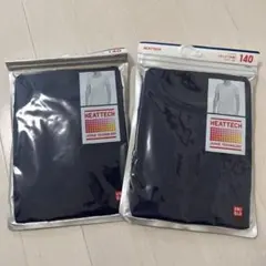 ユニクロヒートテック140 2枚セット