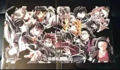 劇場版 鬼滅の刃 無限城編 入場者特典 フィナーレ 第1弾 2弾 エンドロール