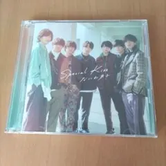 なにわ男子 Special Kiss 初回限定盤②CD＋Blu-ray+おまけ