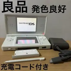 Nintendo DS Lite 本体クリスタルホワイト