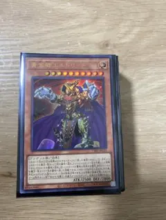 エルドリッチ トークン サテライトショップ 限定 - メルカリ