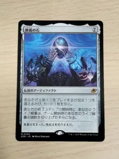 2026年最新】mtg プロモの人気アイテム - メルカリ