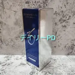 人気新品未使用 ゼオスキンヘルス デイリーPD 50ml 即日発送#6p1