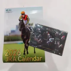 JRA カレンダー2026