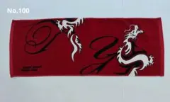 山下智久LIVE TOURタオル