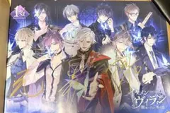 2026年最新】竹田海渡の人気アイテム - メルカリ