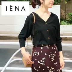 イエナ/ゴールドボタン×ウール100%ハイゲージニットカーディガン ブラック