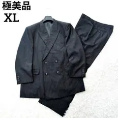 Item thumbnail for item be8f4dcc-f24e-4008-bd13-a919c30a2285