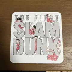 映画スラムダンク、入場者特典