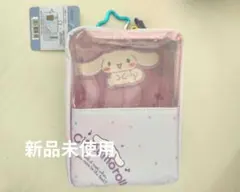 [即日発送]マルチポーチ　Sanrio　シナモロール　未使用品　推し活　女の子