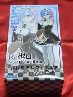 リゼロ　プレミアムフィギュア　レム