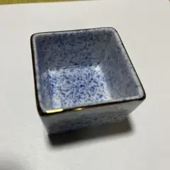 四角い小鉢　送料込み