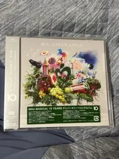 新品未開封 Mrs. GREEN APPLE 10周年記念アルバム「10」通常版