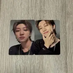 seventeen the8