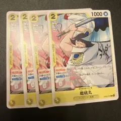 Item thumbnail for item 98db33de-9c6f-4c50-9f51-b422c170159a