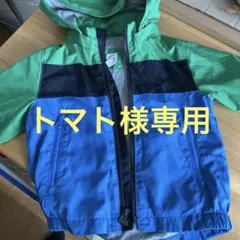 Item thumbnail for item 9238bac5-0b92-4a50-8857-582d13321760