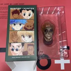 Rofj ハンターハンター　フェイスマグネット　ヒソカ